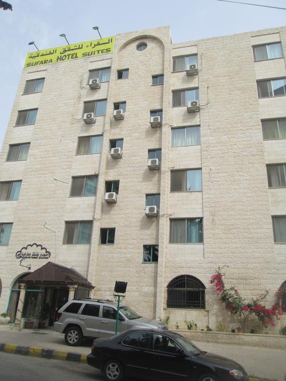 Sufara Hotel Suites Amman Extérieur photo