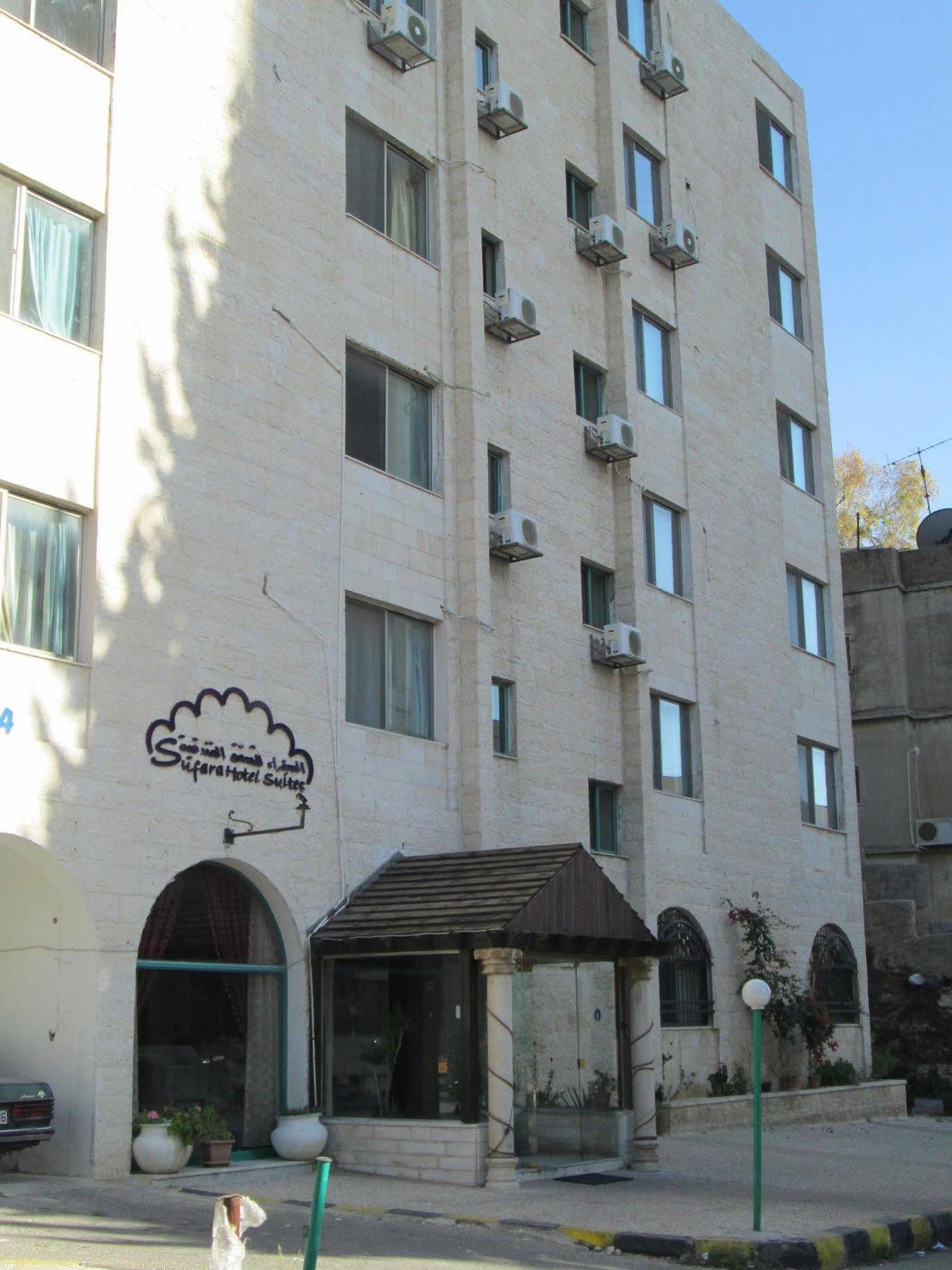 Sufara Hotel Suites Amman Extérieur photo